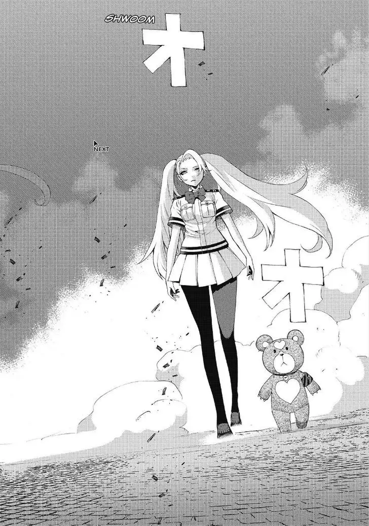 Aoki Hagane no Arpeggio Chapter 85 28